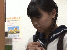 【レ●プGIF】静寂な図書館で女子●生をレ●プする痴漢の様子が防犯カメラに映されていた・・・。